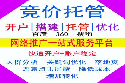 SEM主管必备技能：从零到一的营销策略案例